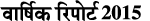 Sattar Mulla