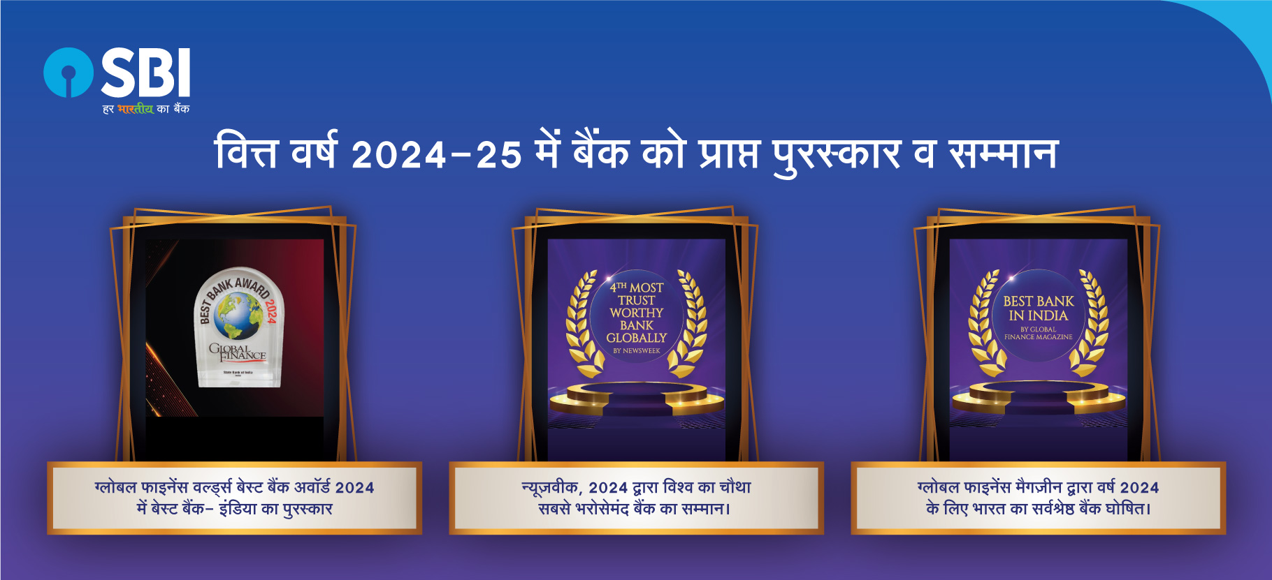 Creative-for-Awards-and-Recognition_01