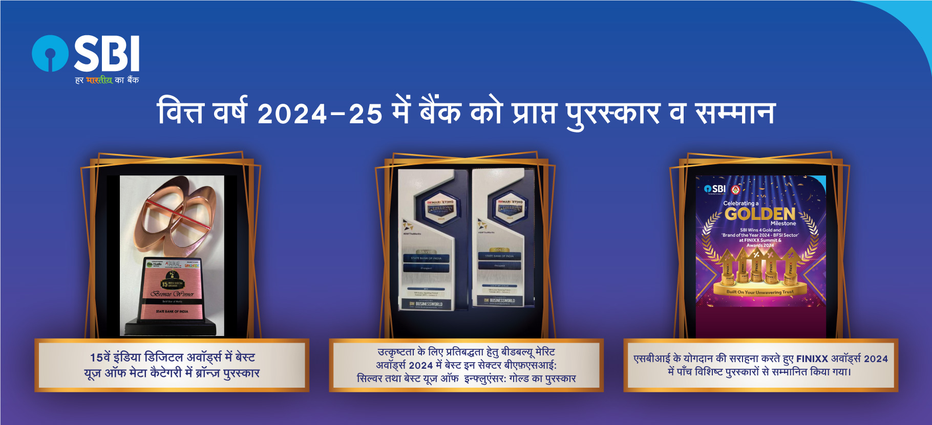 Creative-for-Awards-and-Recognition_04