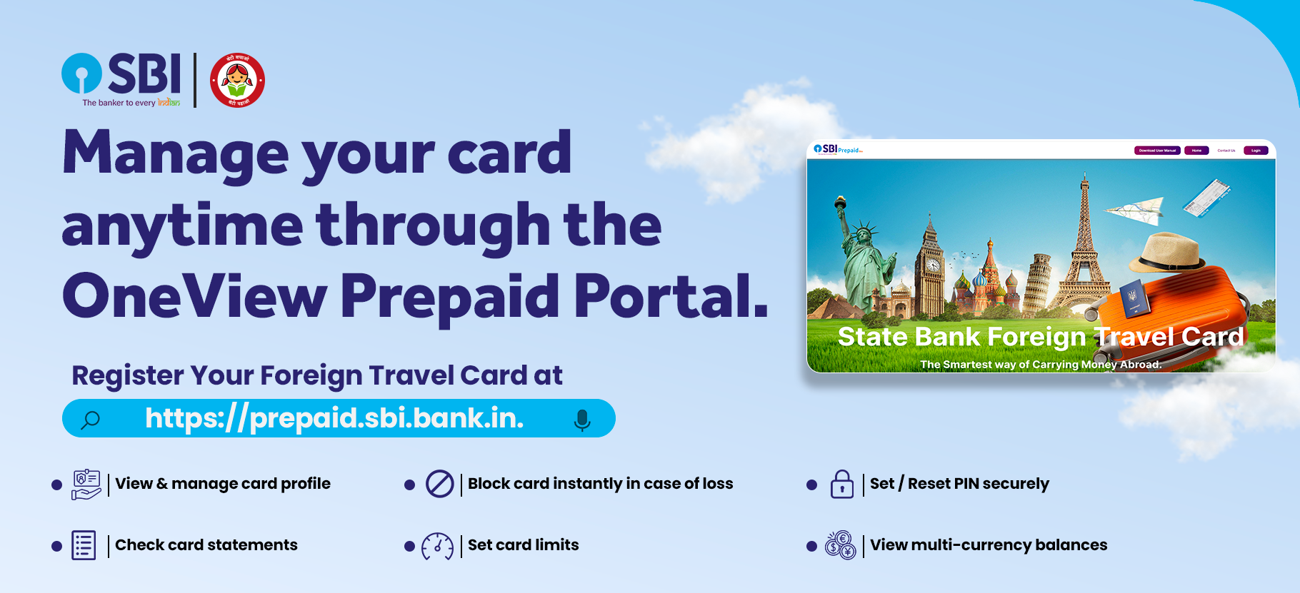 your card your dashboard